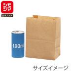 HEIKO NF 耐油 角底袋 13-16.5 未晒無地 1