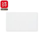 生キャラメルシート 500枚 100×60 白 シモジマ HEIKO