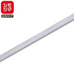 *. покупка * лента 1 шт soft metal лента 12×20 серебряный simojimaHEIKO