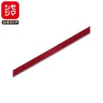  лента 1 шт одиночный атлас лента 12×20.. красный simojimaHEIKO