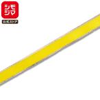  лента 1 шт Karl лента 12×30 желтый цвет simojimaHEIKO