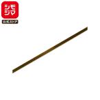 リボン 1巻 シングルサテンリボン 6×20 ココア シモジマ HEIKO