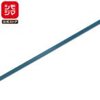リボン 1巻 シングルサテンリボン 6×20 紺 シモジマ HEIKO