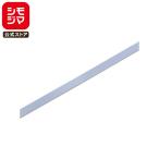  лента 1 шт одиночный атлас лента 9×20 sax simojimaHEIKO