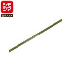 リボン 1巻 シングルサテンリボン 6×20 オリーブ シモジマ HEIKO