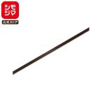 リボン 1巻 シングルサテンリボン 6×20 焦げ茶 シモジマ HEIKO
