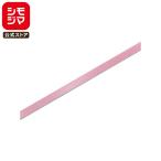  лента 1 шт одиночный атлас лента 9×20 персик simojimaHEIKO