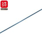  лента 1 шт одиночный атлас лента 3×20 темно-синий simojimaHEIKO