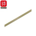  лента 1 шт одиночный атлас лента 9×20 золотисто-коричневый simojimaHEIKO