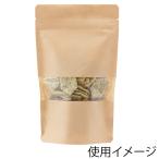 チャック 付き クラフト 袋 窓付き 2