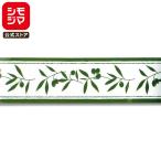 柄 付き OPP テープ 1巻 48×50 オリーブガーデン 柄入 粘着テープ シモジマ HEIKO