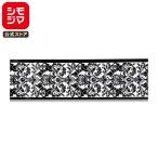 柄 付き OPP テープ 1巻 48×50 ダマスク 柄入 粘着テープ シモジマ HEIKO