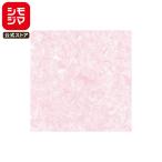  подарок оберточная бумага 100 листов половина лет . дракон розовый simojimaHEIKO