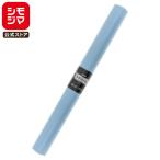  цветок упаковка roll 1 шт. towa roll 8 Sky голубой simojimaSWAN