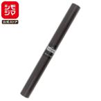 *. покупка * цветок упаковка roll 1 шт. towa roll 9 ожоги чай simojimaSWAN