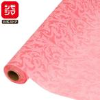  цветок упаковка цветок нетканый материал roll HEIKO Мали a-juNO.4 rose розовый ширина 75cm×10m шт 1 шт. simojima код :006778244