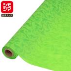  цветок упаковка цветок нетканый материал roll HEIKO Мали a-juNO.11 мята ширина 75cm×10m шт 1 шт. simojima код :006778251