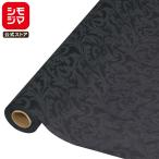  цветок упаковка цветок нетканый материал roll HEIKO Мали a-juNO.15 черный ширина 75cm×10m шт 1 шт. simojima код :006778255