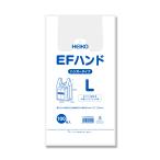 レジ袋/シモジマ L 乳白色 無地 100枚 HEIKO EFハンド