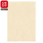  cut бумага 20 листов re рюкзак 66 A4 молоко копировальная бумага simojimaHEIKO