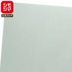 HEIKO незначительный лист бумага 50 листов половина лет PC цвет A18 silver gray simojima код :002111852 внутренний бумага амортизирующий материал товар защита 