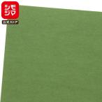  незначительный лист бумага 50 листов половина лет PC цвет B09 оливковый simojimaHEIKO