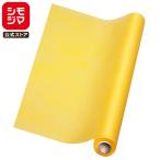  цветок упаковка roll 1 шт. F LAP NO.83 чистый желтый simojimaHEIKO