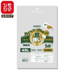  мусорный пакет 45L половина прозрачный 50 листов 3 слой High Power мусорный пакет #024 HEIKO