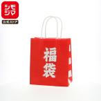 HEIKO бумажный пакет ручная сумка бумажный пакет 25 очарование сумка 21-12 лотерейный мешок ширина 210× вставка 120× высота 250mm 50 листов входит 003266743