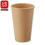 ���R�b�v (�y�[�p�[�J�b�v) �A�C�X�E�z�b�g���p 16�I���X (MAX��510ml) ���N 25�� ���a90�~��132�~��a60mm �V���W�} HEIKO