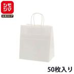 HEIKO бумажный пакет ручная сумка бумажный пакет 25 очарование сумка 26-18 белый одноцветный ширина 260× вставка 180× высота 285mm 50 листов входит белый 