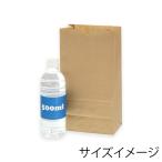 紙袋 角底袋 マチ付き 100枚 No.6 未晒無地 幅150×マチ90×高280mm シモジマ HEIKO