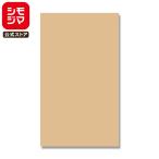 HEIKO бумажный пакет flat пакет рисунок маленький пакет B type не . одноцветный ширина 135× высота 230mm 100 листов входит Brown 