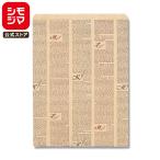 HEIKO бумажный пакет flat пакет рисунок маленький пакет R-10 перо initial ширина 250× высота 330mm 200 листов входит 