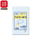  полиэтиленовый пакет шнур нет 50 листов втулка - поли стандарт пакет No.603simojimaHEIKO