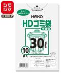  мусорный пакет 30L половина прозрачный 10 листов HD мусорный пакет #014 HEIKO
