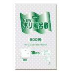 HEIKO　Nポリ風呂敷　900角　透明水玉　10枚