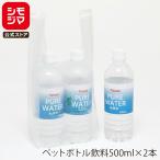  Vaio форель пакет с ручками 100 листов Восточная Япония 8 номер Vaio рука гипер- винил пакет SS натуральный ( половина прозрачный )simojimaHEIKO