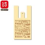  Vaio форель пакет с ручками 100 листов Vaio рука гипер- винил пакет S Attachment simojimaHEIKO