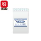 OPP пакет прозрачный пакет DVD для ( вертикальный )* Mini полотенце (25cm угол ) лента имеется 100 листов входит crystal упаковка толщина 0.03× ширина 153× высота 205+ лента часть 40mmsimojimaHEIKO T dvd для ( вертикальный )