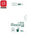 *. покупка *HEIKO винил пакет мусорный пакет воспроизведение сырье для помещений полиэтиленовый пакет 20L половина прозрачный 100 листов 