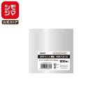 ★爆買★OPP 食品 シー�