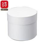  подарочная коробка 1 шт . коробка Circle box 150-123 белый simojimaHEIKO