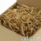 紙パッキン　イニシャルクラフト　1kg