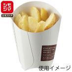  снэки кейс 50 листов a Mu z еда контейнер simojimaHEIKO