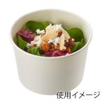 デザートカップ アイスカップ 25個 1