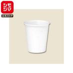 ★爆買★紙コップ ペーパーカップ 5オンス (MAX約165ml) ホワイト 100個入 口径66×高73×底径47mm シモジマ HEIKO