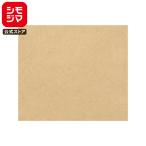 耐油耐水 未晒シート 500枚入