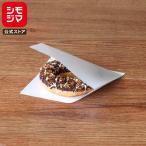 バーガー 袋 12 白 無地 100枚 ポリ入 幅120×長120mm シモジマ HEIKO