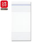 デリバリーパック 透明 100枚 伝票 領収書 納品書 明細書 取扱説明書 シモジマ HEIKO T-4